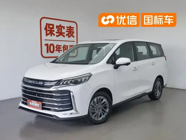 SAIC Maxus G50 2023 Model PLUS 1.5T Happiness Recommended Auto Cruise Edition