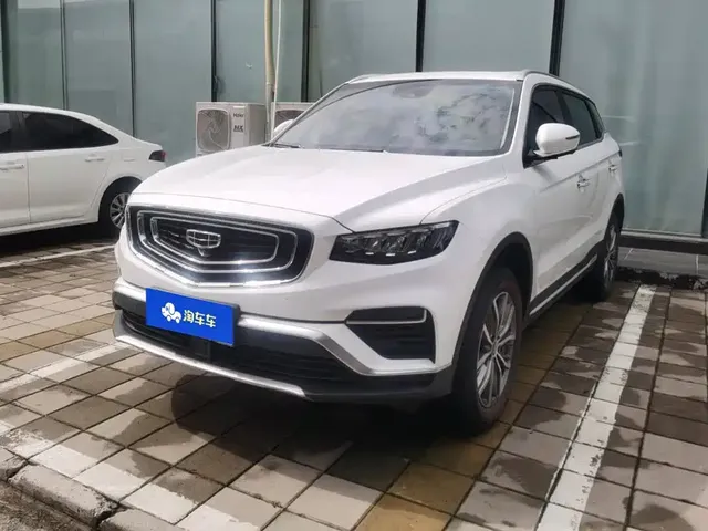 Geely Boyue 2020 1.8TD DCT Intelligent Premium PRO