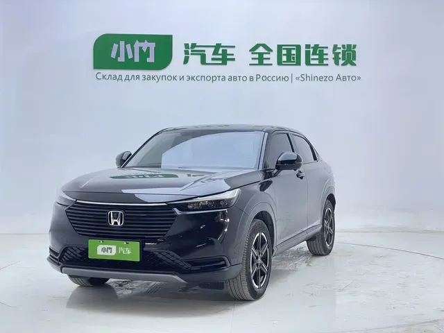 Honda Vezel 2023 1.5L CVT Elite Edition
