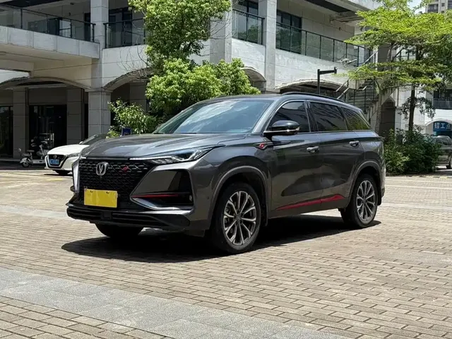 Changan CS75 PLUS 2020 2.0T Automatic Flagship