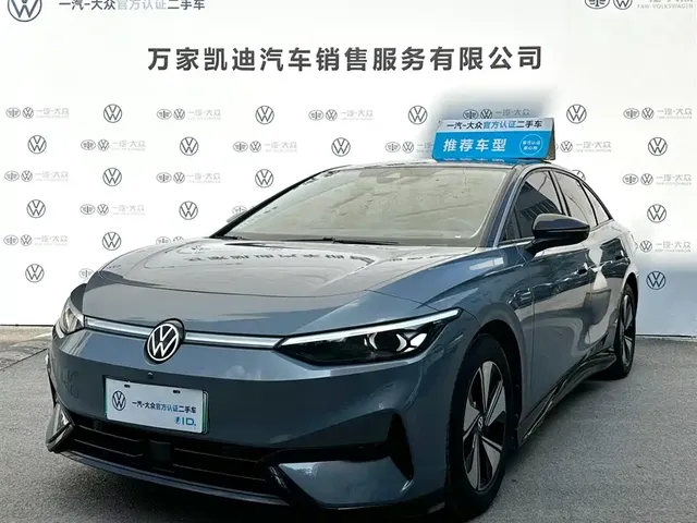 Volkswagen ID.7 VIZZION 2024 AIR