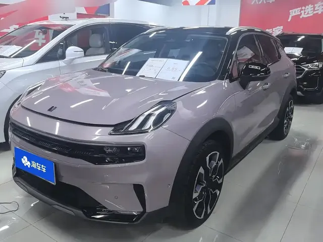 Lynk & Co 06 2021 1.5T Shero Pink Special Edition
