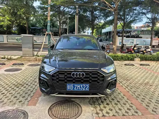 Audi Q5L 2024 Model 40 TFSI Luxury Dynamic