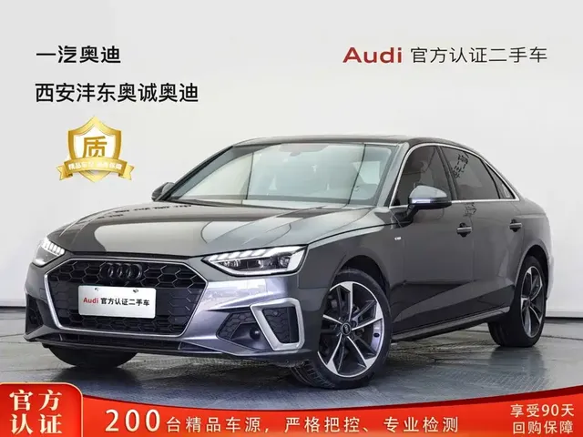 Audi A4L 2022 40 TFSI Fashion Dynamic