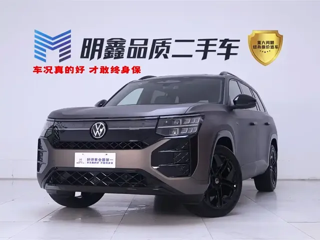 Volkswagen Teramont 2025 Teramont Pro 450TSI 4WD Summit Edition