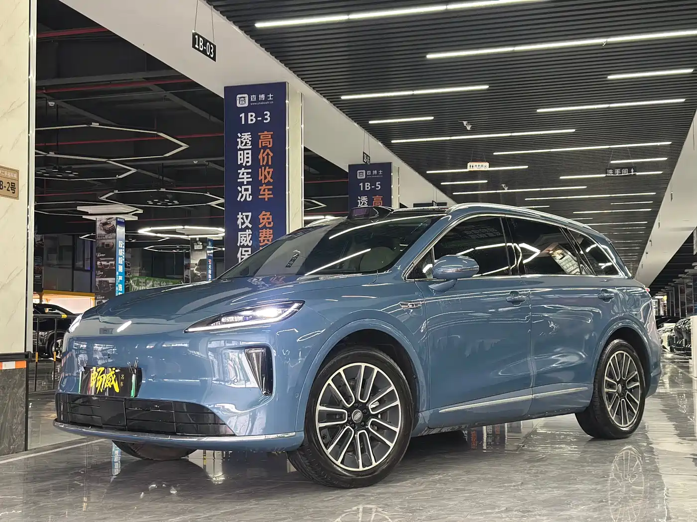 Shangjie SUV 2025 Basic Model