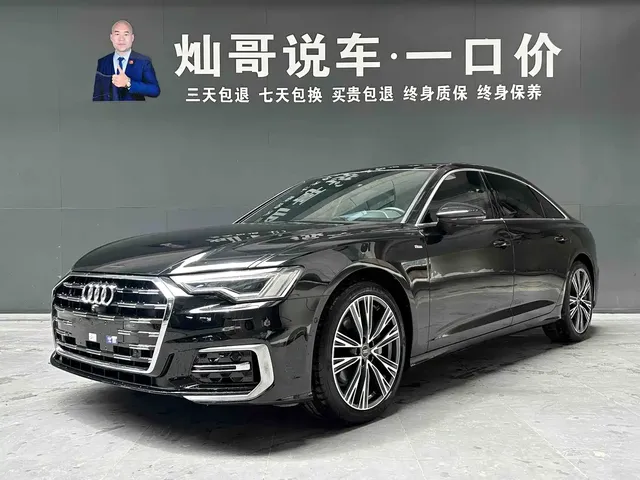 Audi A6L 2023 45 TFSI Premium Selection Dynamic