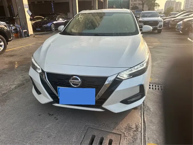 Nissan Sylphy 2021 1.6L XL CVT Joy Edition