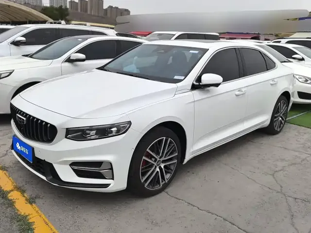 Geely Xing Rui 2023 2.0TD Premium Model
