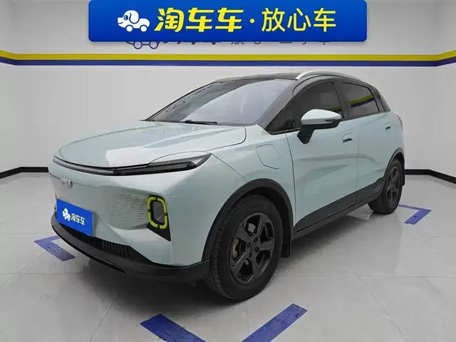Geely Geometry E Firefly 2022 401KM Delicate Tiger 4-seater