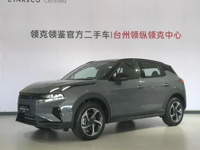 Lynk & Co 06 2026 Relive 1.5T Ultra