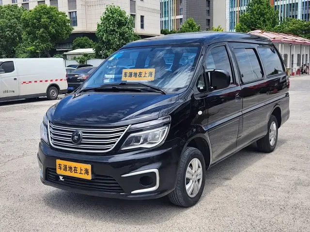 Dongfeng Fengxing Lingzhi 2022 M5 1.6L Utility 5-seater
