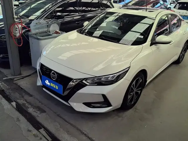 Nissan Sylphy 2020 1.6L XL CVT Joy Edition