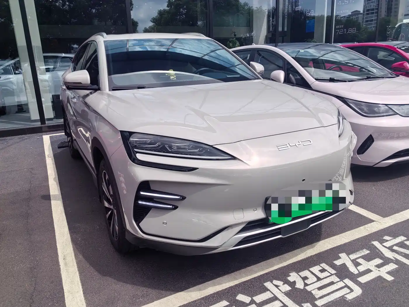 BYD Song PLUS PHEV 2023 Champion Edition EV 605KM Flagship PLUS