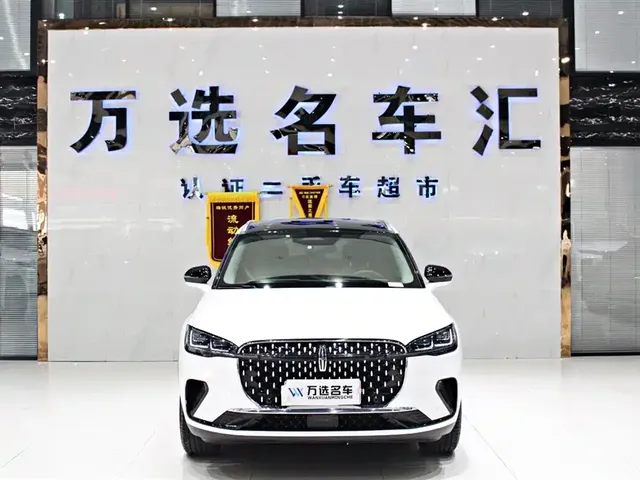 Lincoln Adventurer 2023 2.0T 2WD Zunya Edition