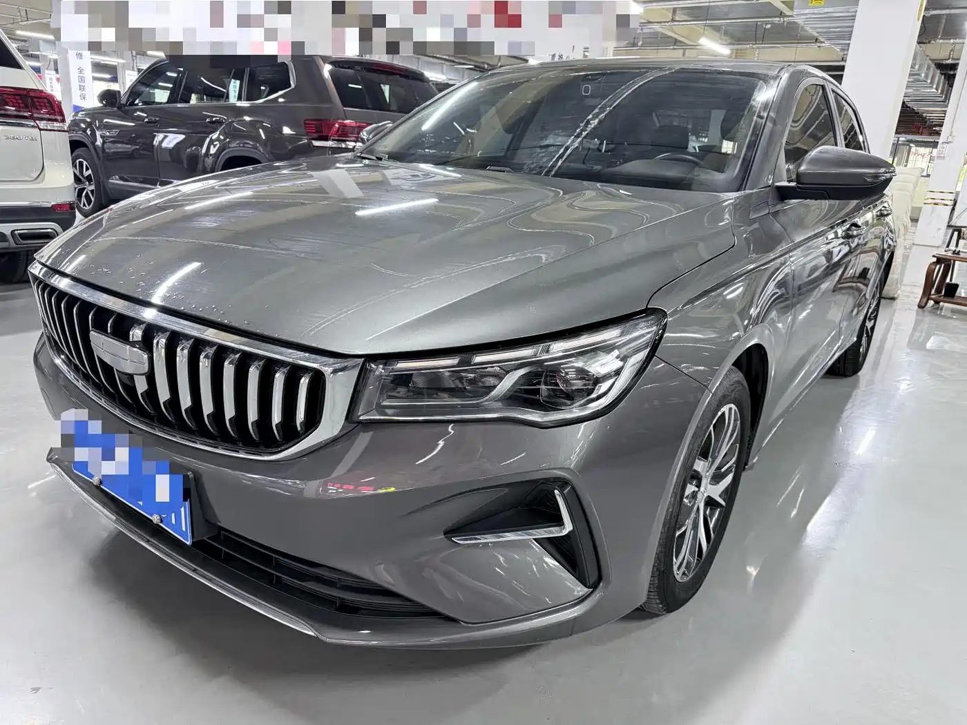 Geely Emgrand 2025 4th Generation 1.5L CVT Starlight Edition