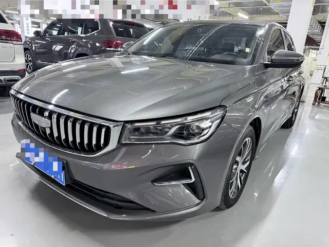 Geely Emgrand 2025 4th Generation 1.5L CVT Starlight Edition
