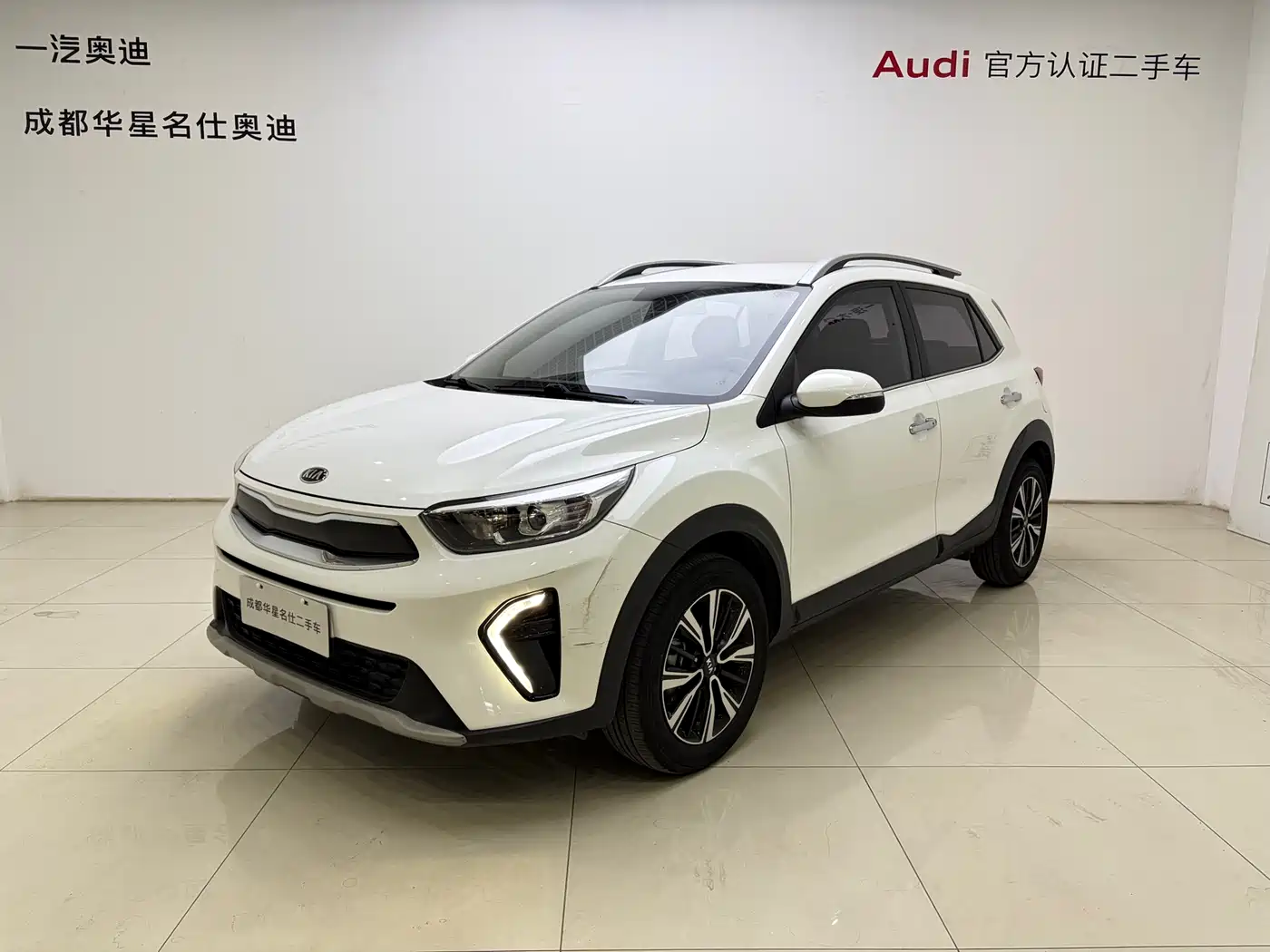 Kia KX1 2021 1.4L CVT Fun Edition