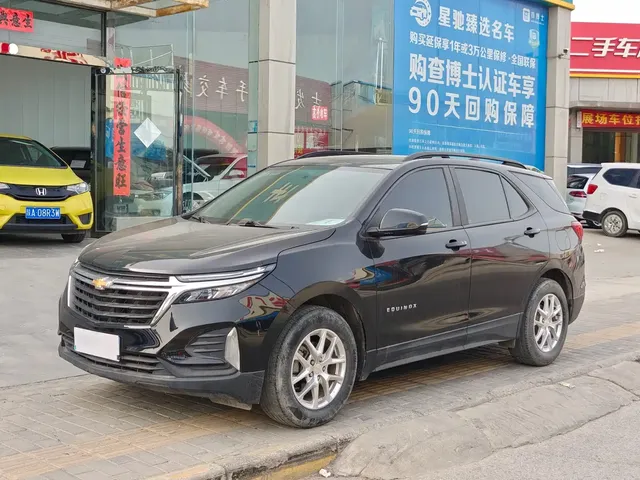 Chevrolet Equinox 2022 535T Galloping Edition