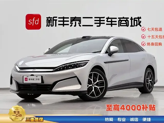 BYD Han L 2025 EV AWD LiDAR Flagship