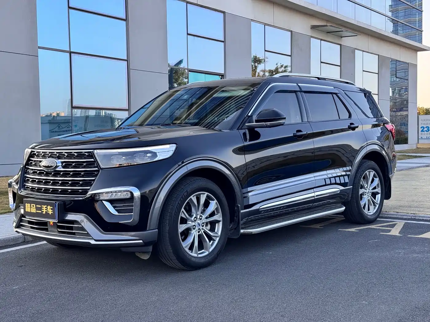 Ford Explorer 2020 EcoBoost 285 AWD Trend Edition 6-Seater