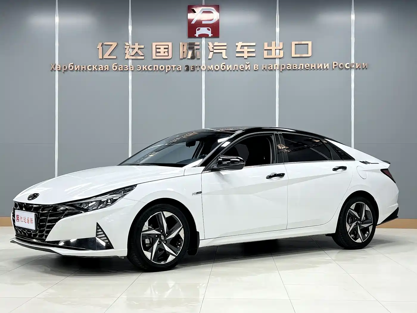 Hyundai Elantra 2022 1.5L CVT LUX Premium Edition