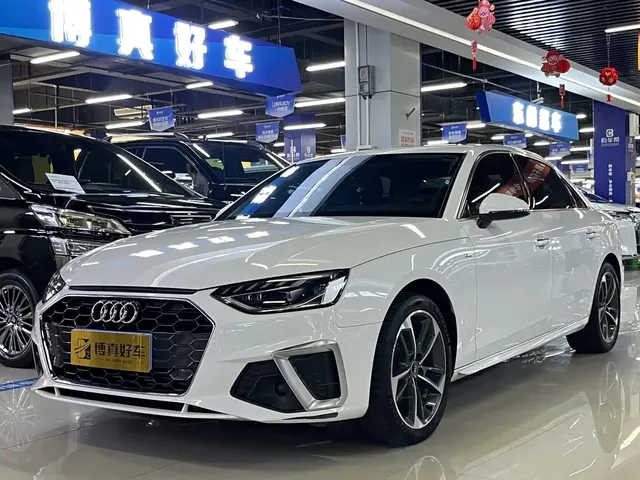 Audi A4L 2022 40 TFSI Luxury Dynamic
