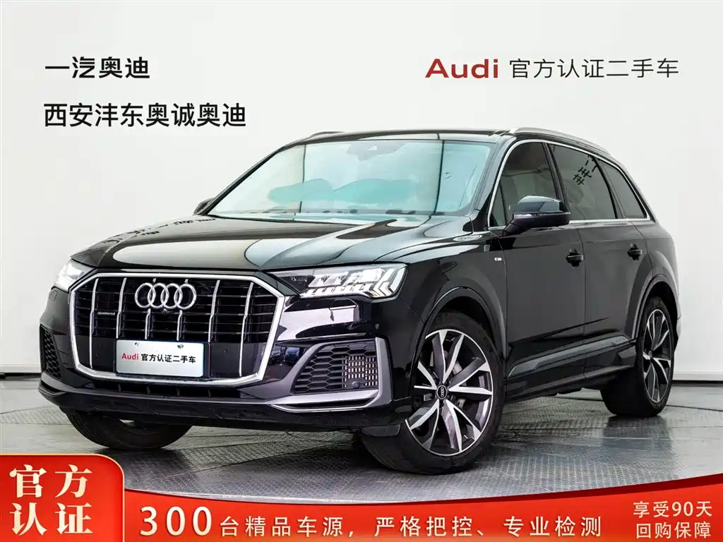 Audi Q7 2021 55 TFSI quattro S line Sport