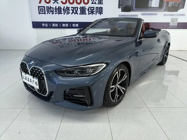 BMW 4 Series 2021 425i Convertible M Sport Package