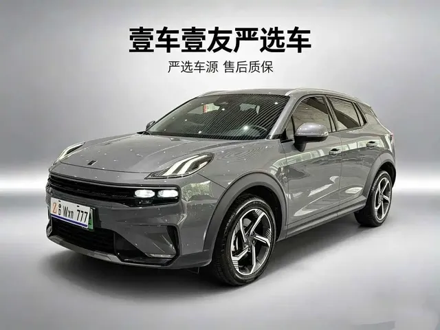Lynk & Co 06 EM-P 2022 PHEV 84KM Range Pro