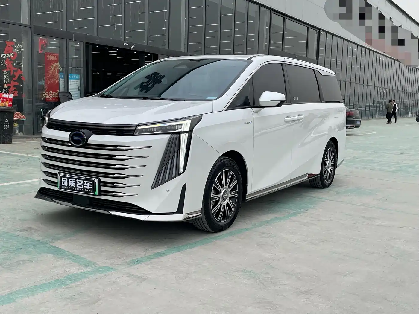 GAC Trumpchi E9 2023 E9 MAX