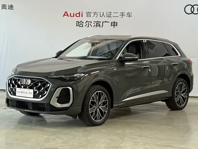 Audi Q5L 2026 Luxury Sport 150kW