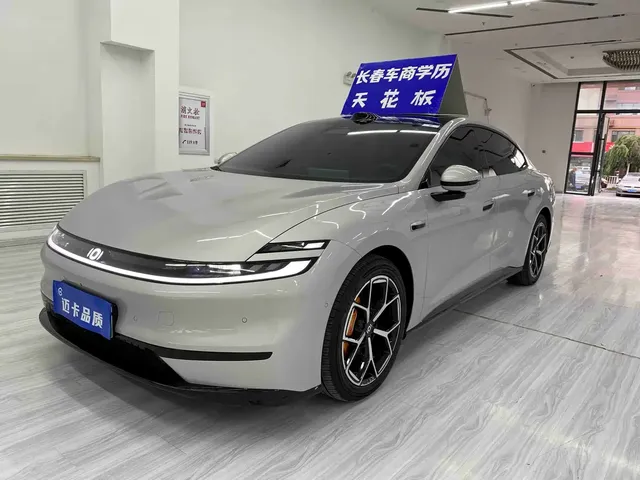 Changan Qiyuan A06 2025 210kW Pure Electric