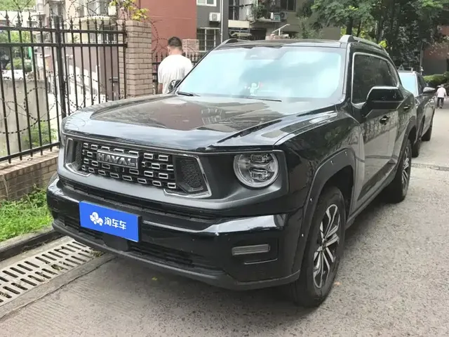 Haval Da Gou 2nd Gen 2023 1.5T 2WD Trend & Wild Edition Plus