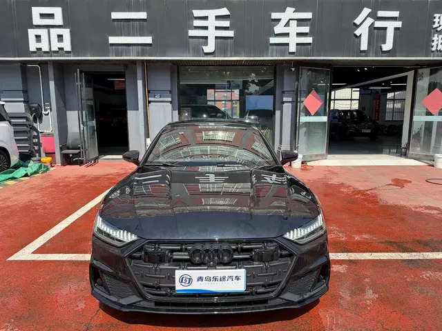 Audi A7L 2023 55 TFSI quattro S-line Black Warrior Edition