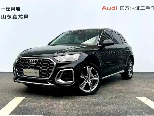 Audi Q5L 2022 Facelift 45T Luxury Dynamic