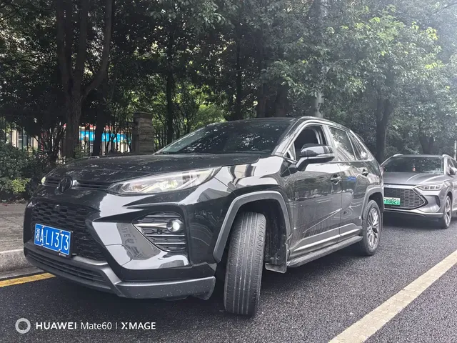Toyota Wildlander 2023 2.0L CVT AWD Luxury PLUS