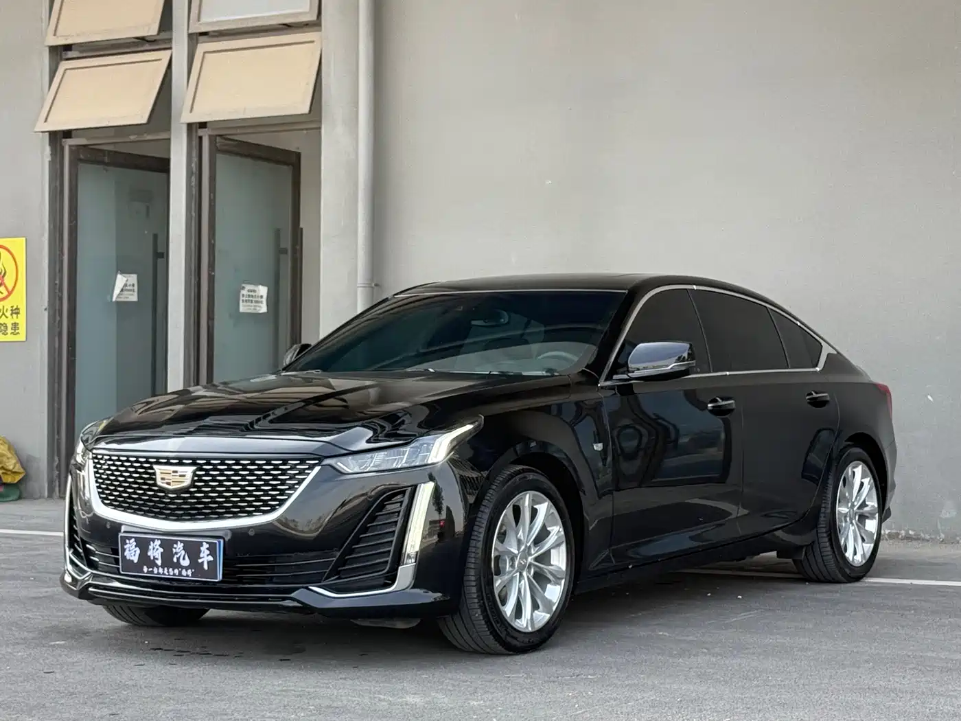 Cadillac CT5 2023 28T Luxury Style (Standard Edition)