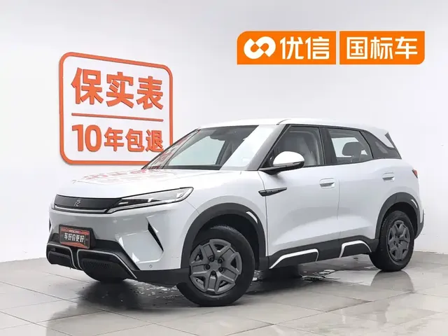 BYD Yuan UP 2024 401KM Vitality Edition