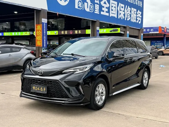 Toyota Granvia 2023 2.5L Hybrid Comfort Edition