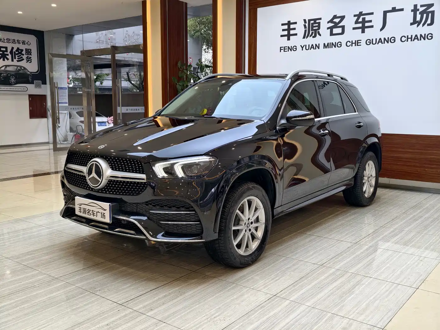 Mercedes-Benz GLE 2020 Facelift GLE 350 4MATIC Fashion