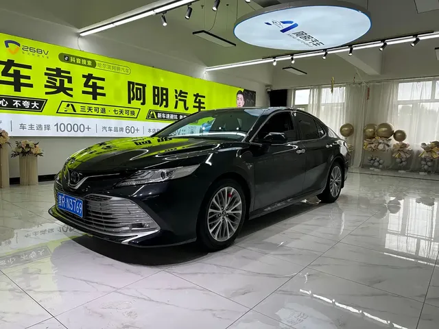 Toyota Camry 2021 2.5Q Flagship Edition