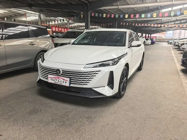 Changan Yida 2023 Blue Whale NE 1.5T GDI DCT Premium
