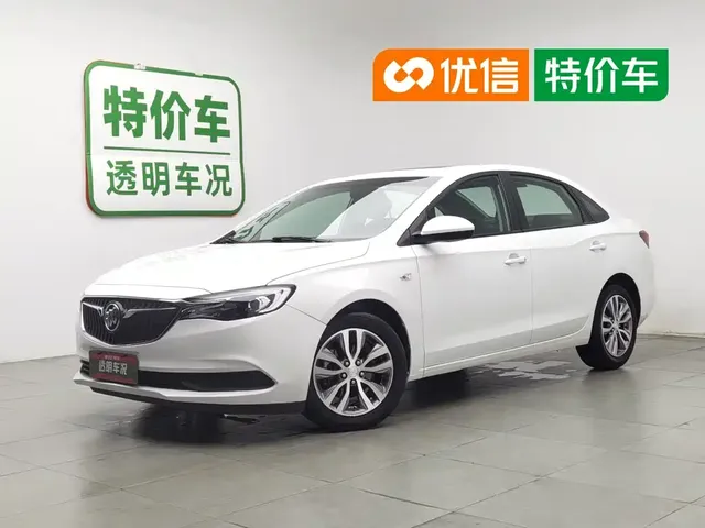 Buick Excelle 2021 Facelift 1.3T Auto Mild Hybrid Elite