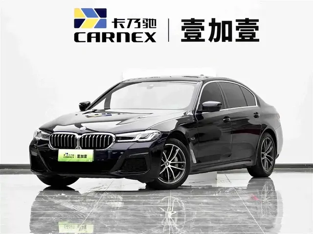 BMW 5 Series New Energy 2022 Facelift 535Le M Sport Package