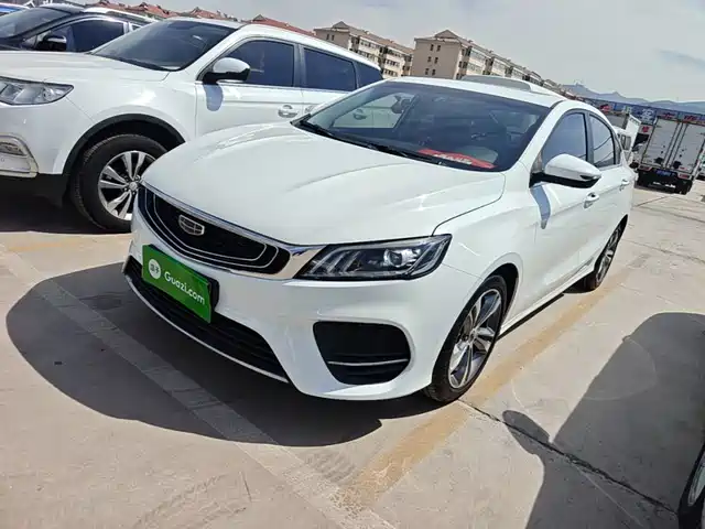 Geely Binrui 2020 1.4T CVT Asian Games Edition