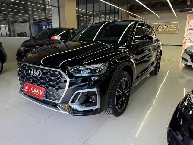 Audi Q5L 2023 40T Fashion Dynamic