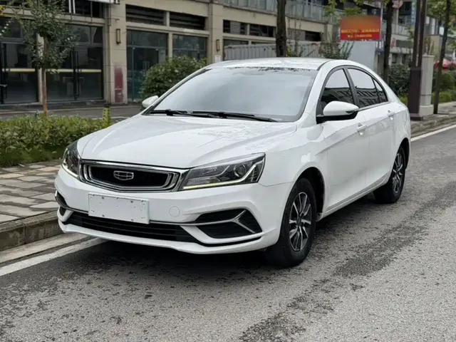 Geely Emgrand 2019 Leading Edition 1.5L CVT Luxury Type China VI