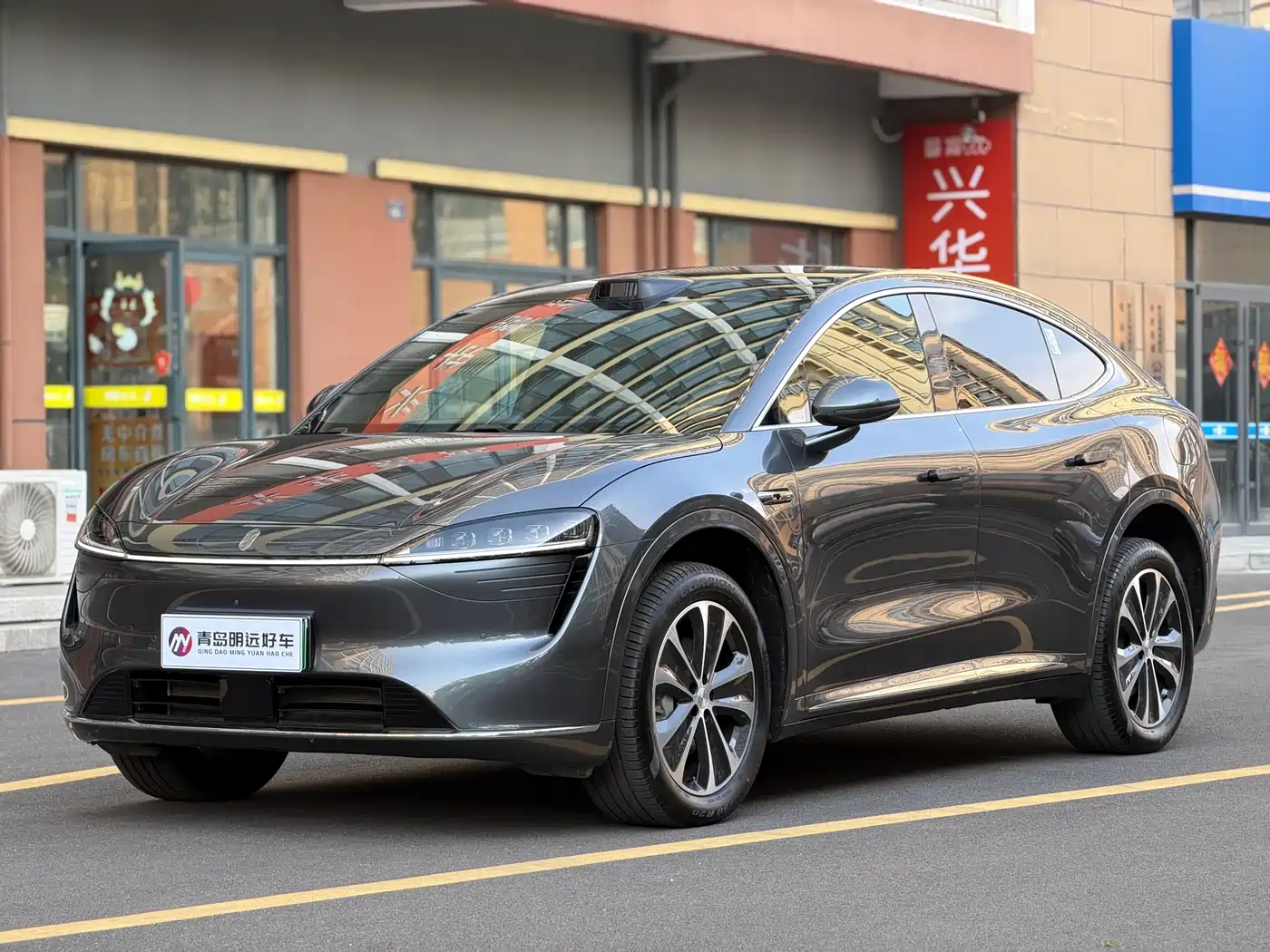 Zhijie Luxeed R7 2025 Extended Range 251km Max