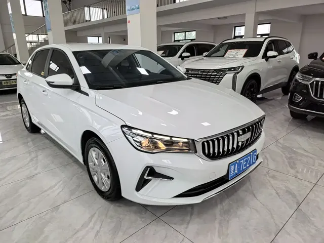 Geely Emgrand 2025 4th Gen 4 Million Commemorative Edition 1.5L Manual Surpass